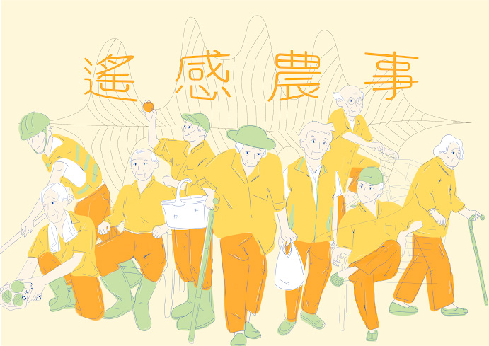 劇場人物圖